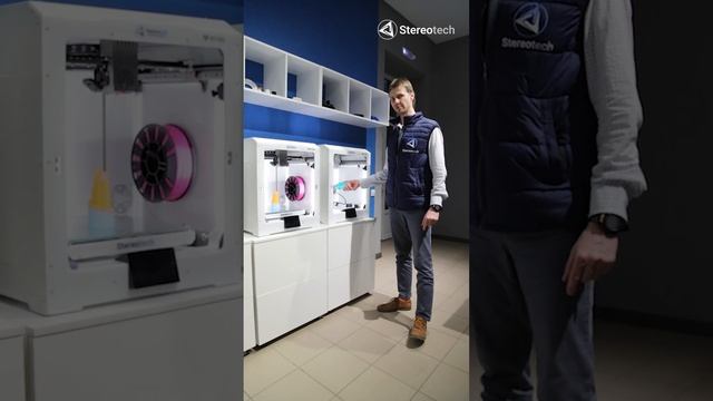 3D и 5D принтер — в чём разница? Наглядно покажем #shorts смотреть онлайн