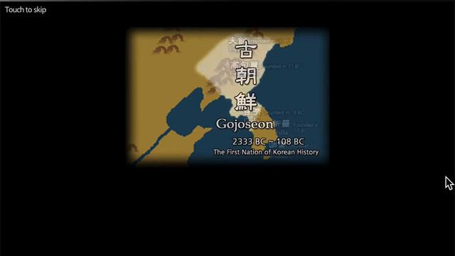 Tri-Korean Empires : Ancient Korea 삼한제국기 - iOS Intro Scene смотреть онлайн