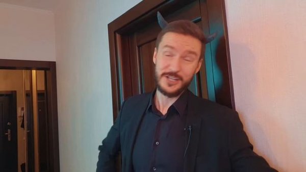 Письмо дьяволу