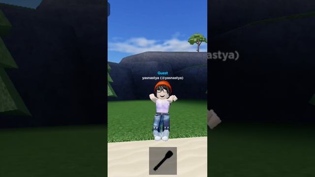 танцы roblox Амы квинка смотреть онлайн
