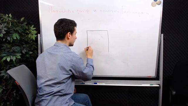 Прямая трансляция Журнал квантик смотреть онлайн