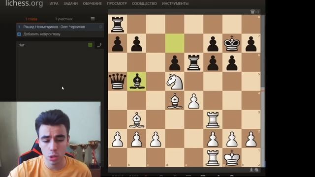 Две Фигуры Сильнее Ферзя! Блестящая Атака Рашида Нежметдинова! смотреть онлайн