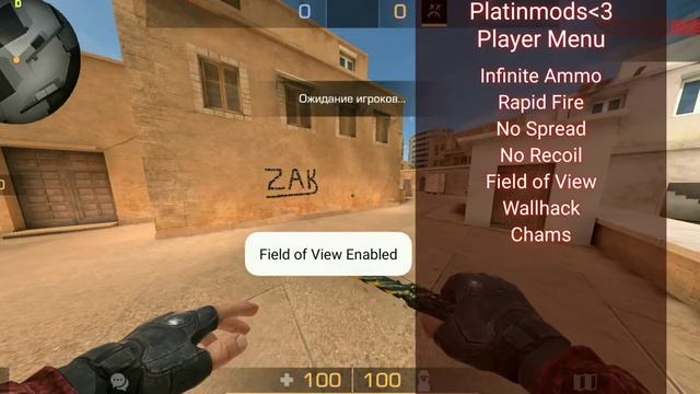 ?СКАЧАТЬ НОВЫЕ ЧИТЫ РМТ НА STANDOFF 2 0 12 4 ЧИТЫ РАЗРАБОТЧИКА В СТАНДОФФ 2 СКАЧАТЬ ? смотреть онлайн
