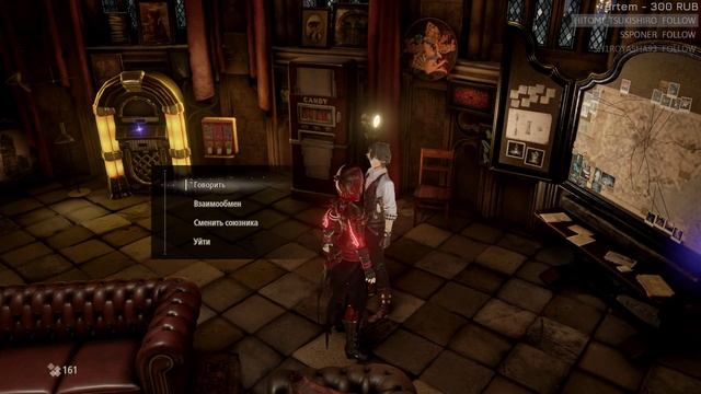 Прохождение Code Vein [PC][На Русском] [День 5 ч.2 - Эмили и Ева] смотреть онлайн
