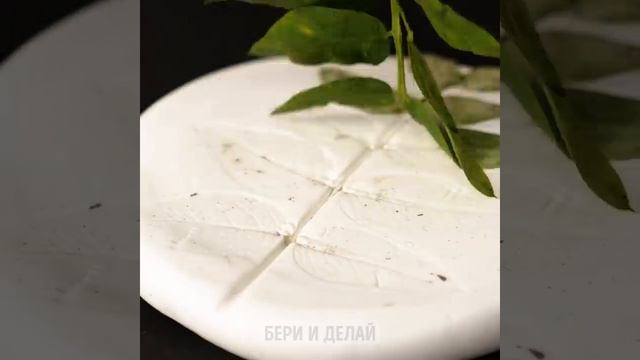 26 КЛАССНЫХ ИДЕЙ ДЛЯ НОВИЧКОВ И МАСТЕРОВ КРАФТИНГА