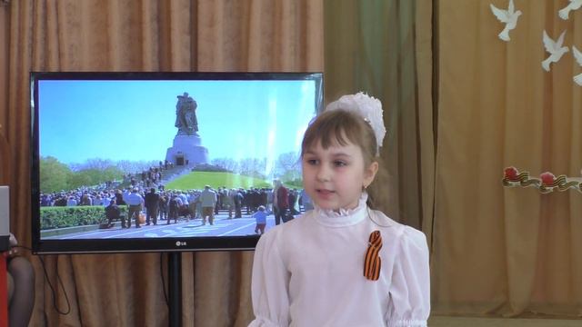 День победы утренник 2018 05 08 смотреть онлайн