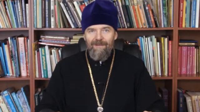 Уроки Православия 01.02.2021 смотреть онлайн