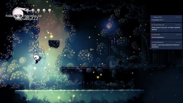 Hollow Knight: чертовы богомолы