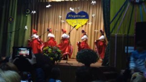 Украинский Кан - Кан.