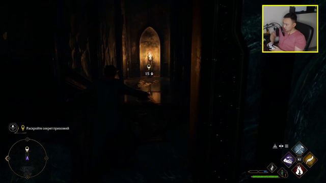ЗАПРЕТНАЯ СЕКЦИЯ • Hogwarts Legacy [ПРОХОЖДЕНИЕ] - ЧАСТЬ 4 смотреть онлайн