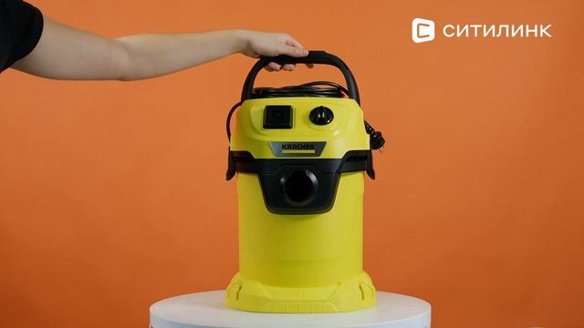 Обзор Строительного пылесоса Karcher WD 3 P V-17/4/20 | Ситилинк смотреть онлайн