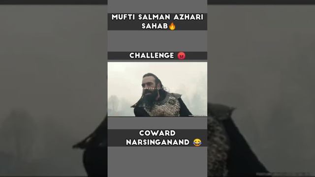 ONE WORD TAKBEER☝️⚔️☝️🏴 смотреть онлайн
