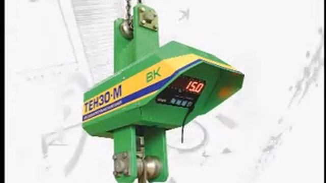 Тензо-М - 15 лет смотреть онлайн