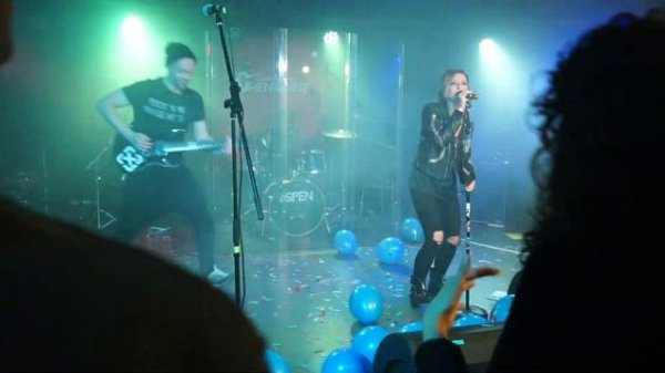 ASPEN - Лоция ( live )