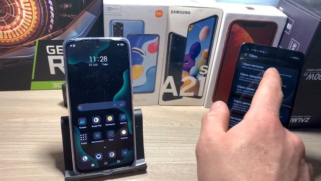 Вот как НАЙТИ вирус на телефоне и удалить / Андроид / Android / Проверить на вирусы смартфон смотреть онлайн