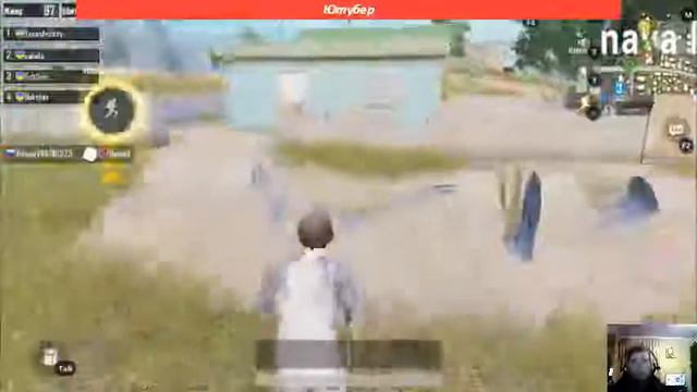Стрим с подпищиками Хочу Платину PUBG mobile.... смотреть онлайн
