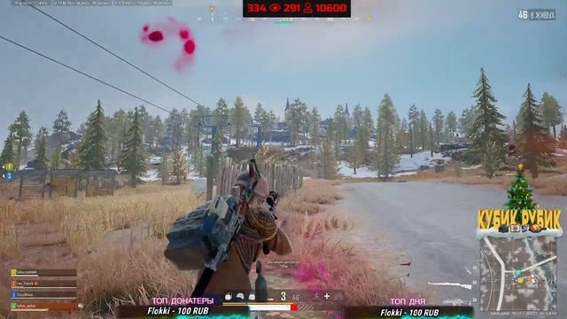 [ PlayerUnknown’s Battlegrounds ] Утренний PUBG смотреть онлайн