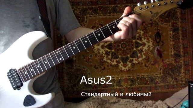 Behind blue eyes - Перебор + ТАБЫ смотреть онлайн