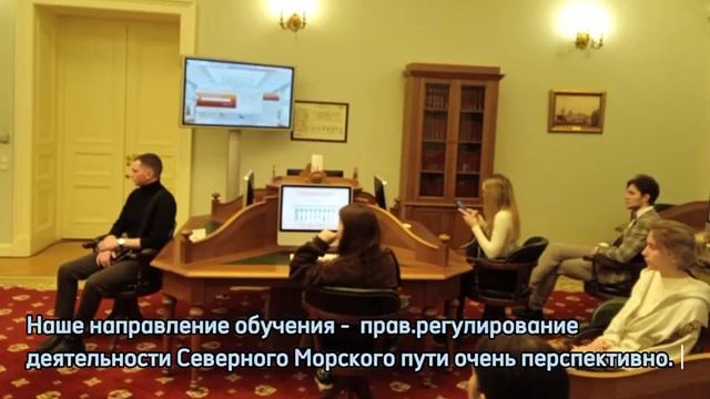 "День юриста 2023" - РГГМУ смотреть онлайн