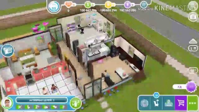 3-ий сезон "ГОНКИ"/Летние грёзы!/1-ый этап//Sims FreePlay смотреть онлайн