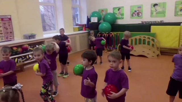 Физкультурно-оздоровительный досуг смотреть онлайн