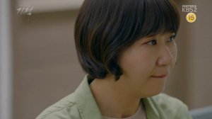 Чудо, которое мы встретили 1 сезон 12 серия