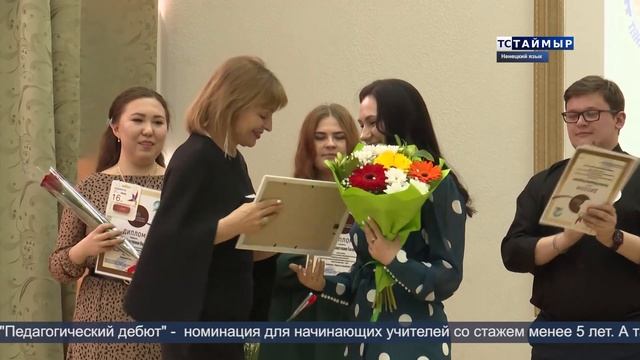 16052023 ВЫПУСК ТСТ НА НЕНЕЦКОМ ЯЗЫКЕ смотреть онлайн