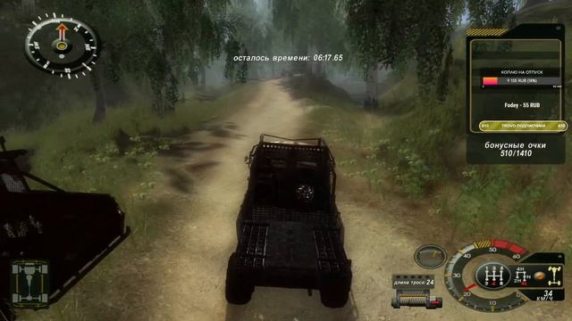 Играю в Полный привод: УАЗ 4x4 в 2022 году! смотреть онлайн