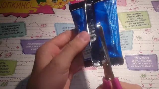 Распаковка пакетика Марвел Стиратели (из Пятерочки) смотреть онлайн