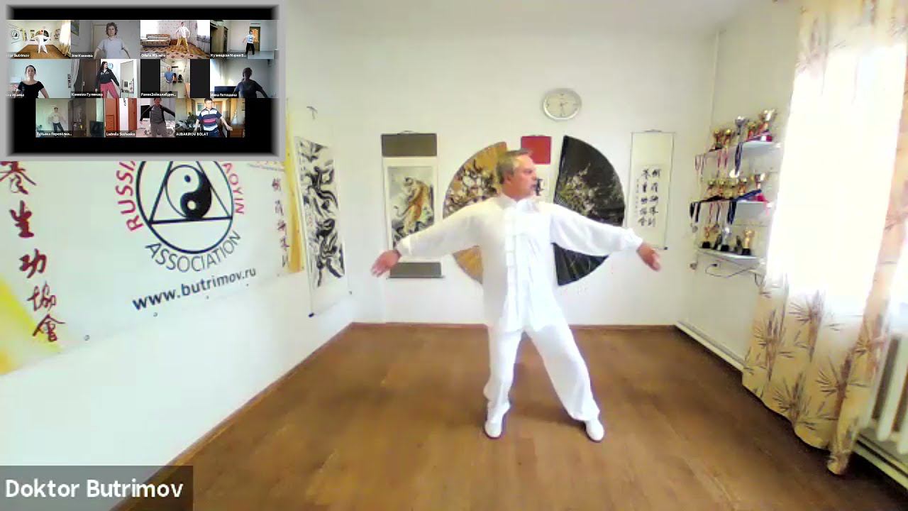 Даоинь для СЕРДЦА и СОСУДОВ Совершенствуемся в комплексе "Успокоение сердца и выравнивание давления" смотреть онлайн