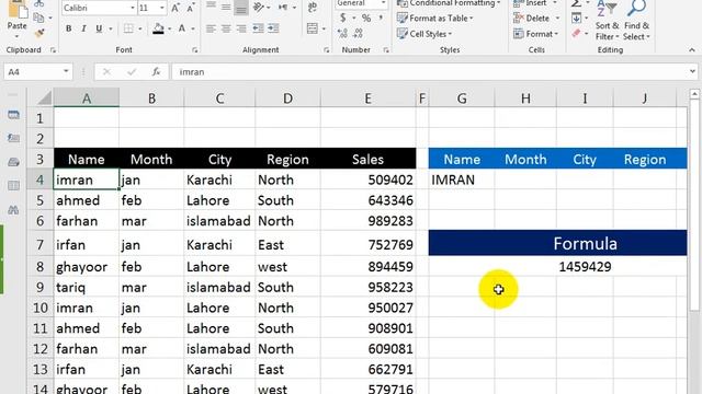 #299 How TO use DataBase Function and Formula in Excel Hindi смотреть онлайн