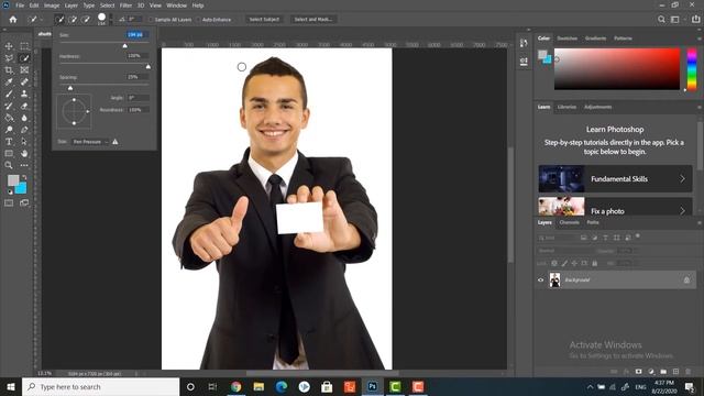 NEW Object Selection Tool | Photoshop 2020 смотреть онлайн