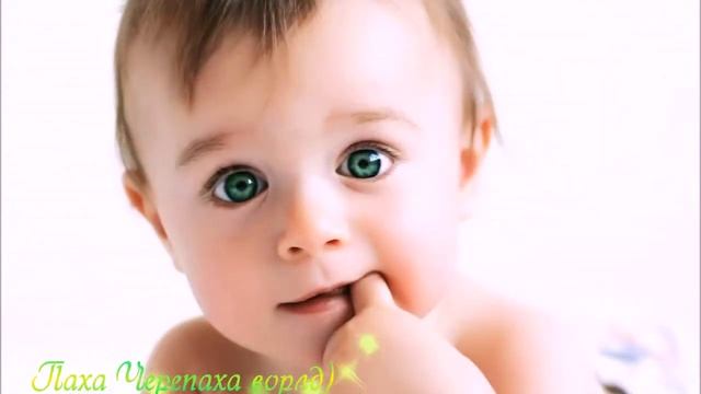 Люди с зелеными глазами 1 смотреть онлайн