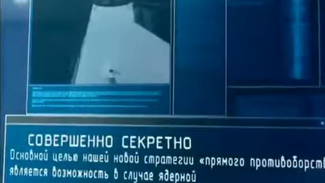 Ударная сила.Всевидящий глаз. РЛС ДАРЬЯЛ. смотреть онлайн