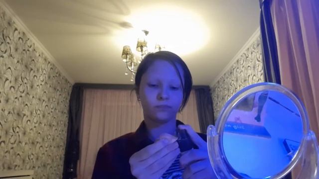 Сбрила брови