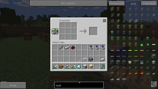 Майнкрафт с индустриальными модами#3 ИЗУЧАЕМ tech reborn смотреть онлайн