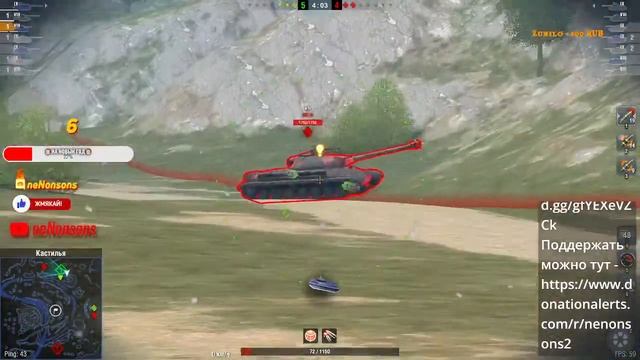 Tanks Blitz Вход без огнетушителя и льда запрещен | Набор в Клан