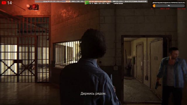 UNCHARTED: Legacy of Thieves Collection | Наследие воров. Коллекция • Прохождение смотреть онлайн