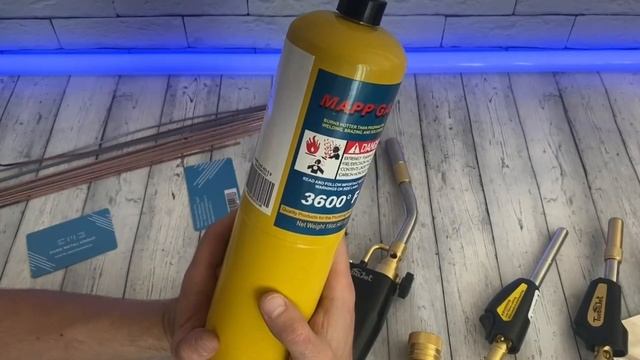 Стройка Волшебства