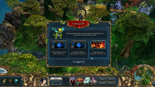 ?King's Bounty Crossworlds.Прохождение #32.Безумный рудокоп.?