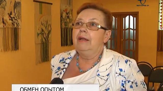 Белгород делится опытом работы по сохранению и укреплению здоровья детей смотреть онлайн