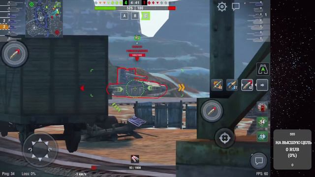 Tanks blitz в самый низкий % смотреть онлайн