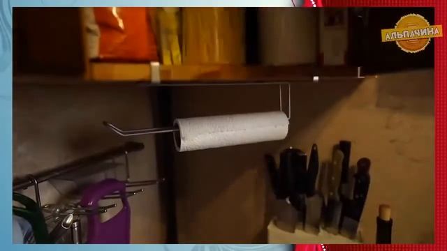 реально ПОЛЕЗНЫХ КРУТЫХ и удобных штук для КУХНИ с ALIEXPRESS - Держатели кухонных полотенец смотреть онлайн