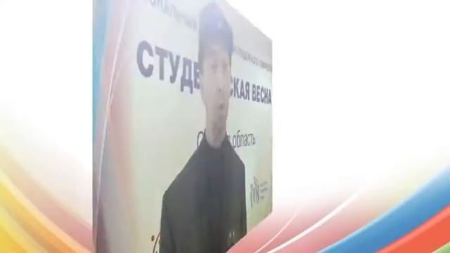 Студенческая весна 2016 Омск, отборочный тур (хореографическое направление) смотреть онлайн