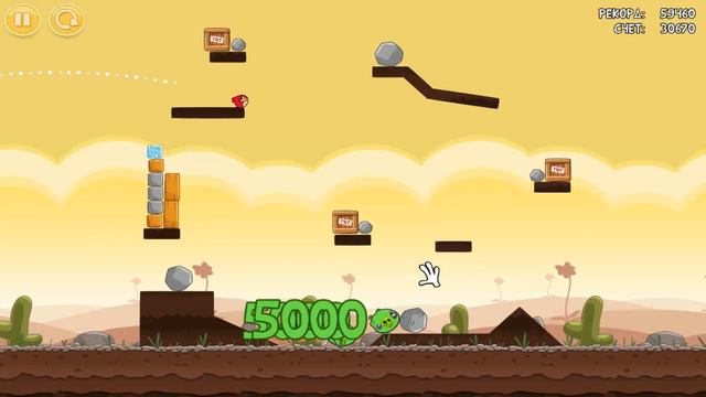 Выходим на последний рубеж !!! Прохождение Angry Birds 7 смотреть онлайн