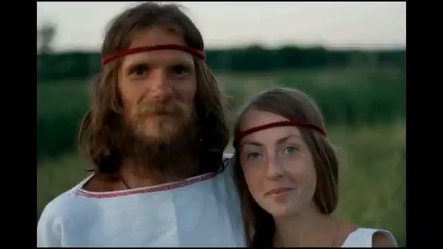 Бог. Отрывок из книг В. Н. Мегре смотреть онлайн