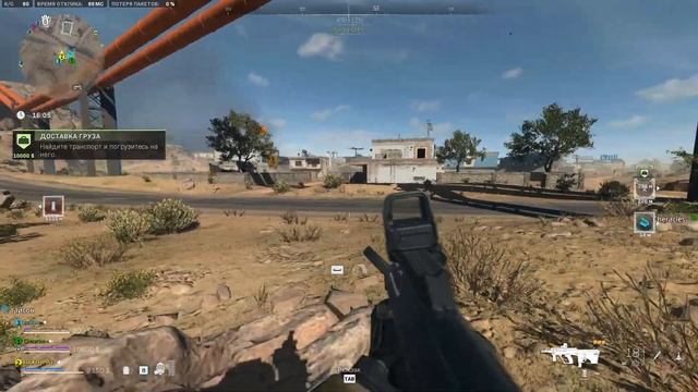 ?Warzone 2.0 I СТРИМ I ОБЩЕНИЕ I ИГРА ? COD DMZ WARZONE :)? смотреть онлайн