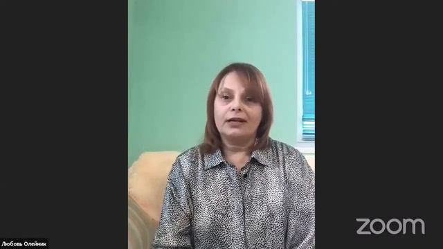 Презентация онлайн сервиса по покупке туристических услуг и отзывы клиентов 20.02.21 смотреть онлайн