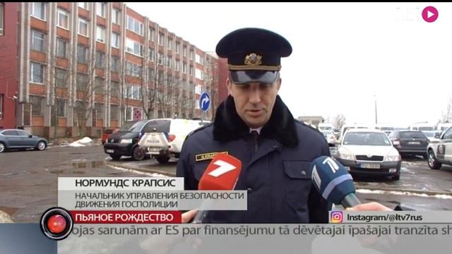 Пьяное Рождество смотреть онлайн