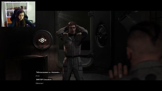 Atomic Heart Прохождение #2 ^-^ ЭХ, ПЕТРОВ смотреть онлайн